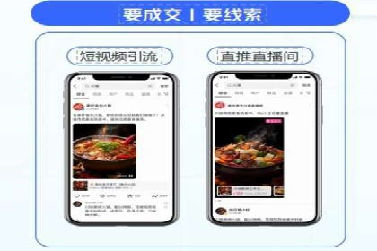 百度推广费用构成解析与案例研究