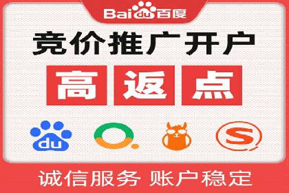 抖音信息流广告投放技巧与效果分析